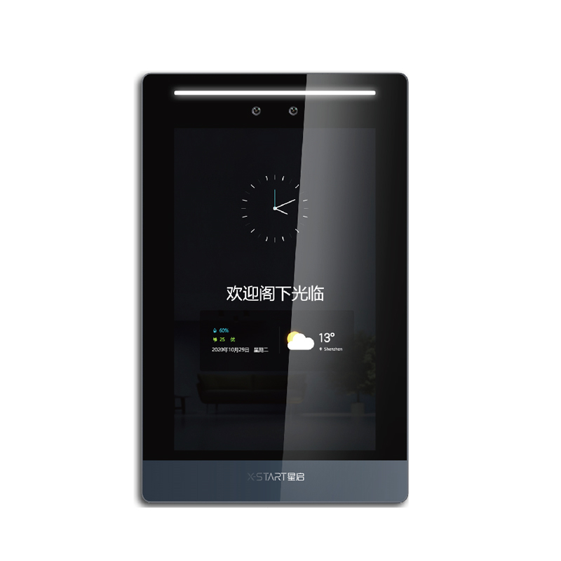 人脸识别门禁控制面板