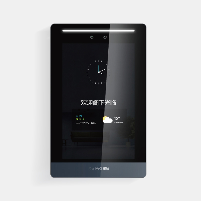 ODM智能家居及安防产品